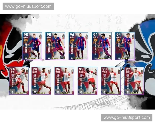 津门虎再战江南潮：天津亿利与江苏队的足球史诗